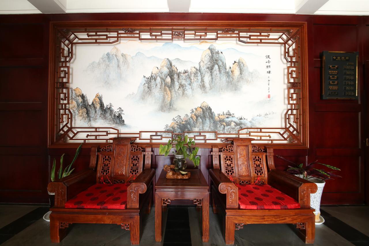 Yinfeng Hotel Đại Lý Ngoại thất bức ảnh